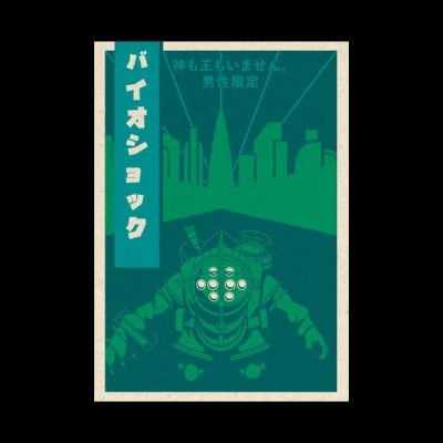 Big Shock Japanese Vintage Poster Throw Pillow Official Bioshock Merch