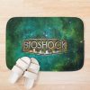 Bioshock X Emerald Green Galaxy Bath Mat Official Bioshock Merch